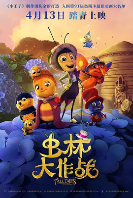 国产第一福利